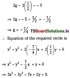 TS Inter 2nd Year Maths 2B Solutions Chapter 2 System of Circles Ex 2(a) II Q1(i)