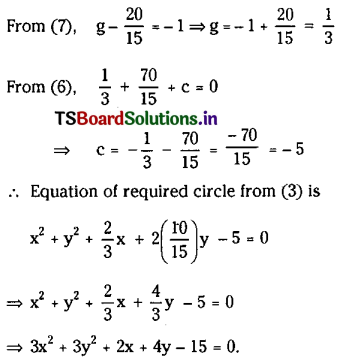 TS Inter 2nd Year Maths 2B Solutions Chapter 2 System of Circles Ex 2(a) II Q2