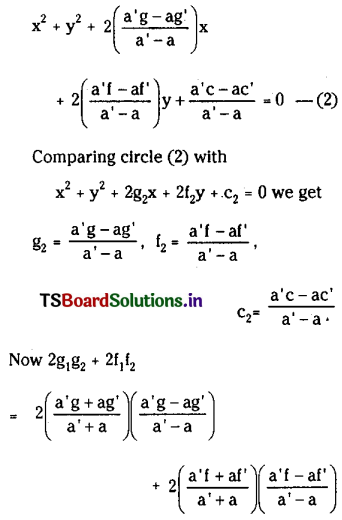 TS Inter 2nd Year Maths 2B Solutions Chapter 2 System of Circles Ex 2(a) III Q4.2
