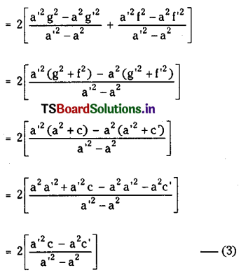 TS Inter 2nd Year Maths 2B Solutions Chapter 2 System of Circles Ex 2(a) III Q4.3