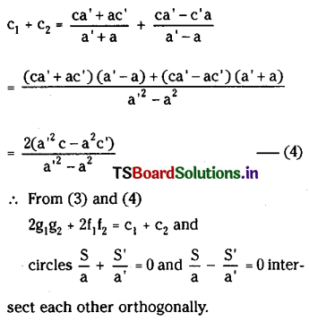 TS Inter 2nd Year Maths 2B Solutions Chapter 2 System of Circles Ex 2(a) III Q4.4
