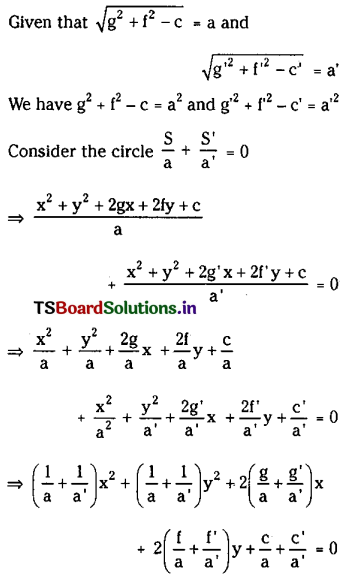 TS Inter 2nd Year Maths 2B Solutions Chapter 2 System of Circles Ex 2(a) III Q4