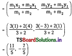 TS Inter 2nd Year Maths 2B Solutions Chapter 2 System of Circles Ex 2(b) II Q2.1