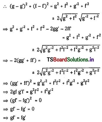 TS Inter 2nd Year Maths 2B Solutions Chapter 2 System of Circles Ex 2(b) II Q3