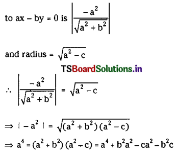 TS Inter 2nd Year Maths 2B Solutions Chapter 2 System of Circles Ex 2(b) III Q4