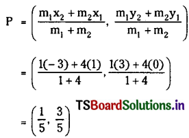 TS Inter 2nd Year Maths 2B Solutions Chapter 2 System of Circles Ex 2(b) III Q5