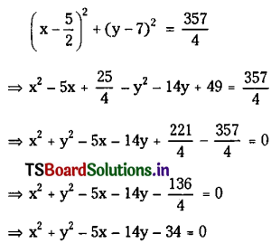 TS Inter 2nd Year Maths 2B Solutions Chapter 2 System of Circles Ex 2(b) III Q6(ii).1