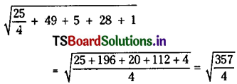TS Inter 2nd Year Maths 2B Solutions Chapter 2 System of Circles Ex 2(b) III Q6(ii)