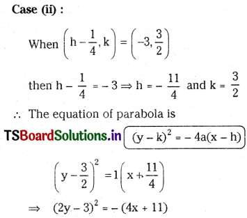 TS Inter 2nd Year Maths 2B Solutions Chapter 3 Parabola Ex 3(a) I Q7.1