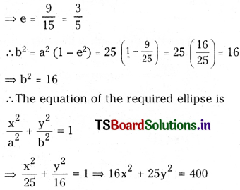 TS Inter 2nd Year Maths 2B Solutions Chapter 4 Ellipse Ex 4(a) I Q7