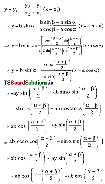 TS Inter 2nd Year Maths 2B Solutions Chapter 4 Ellipse Ex 4(a) III Q2