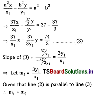TS Inter 2nd Year Maths 2B Solutions Chapter 4 Ellipse Ex 4(b) I Q4
