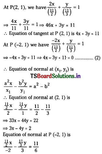 TS Inter 2nd Year Maths 2B Solutions Chapter 4 Ellipse Ex 4(b) II Q1