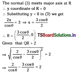 TS Inter 2nd Year Maths 2B Solutions Chapter 4 Ellipse Ex 4(b) III Q3.2