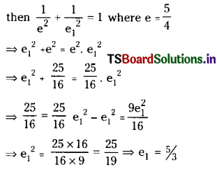 TS Inter 2nd Year Maths 2B Solutions Chapter 5 Hyperbola Ex 5(a) I Q7