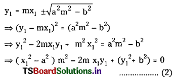 TS Inter 2nd Year Maths 2B Solutions Chapter 5 Hyperbola Ex 5(a) III Q1