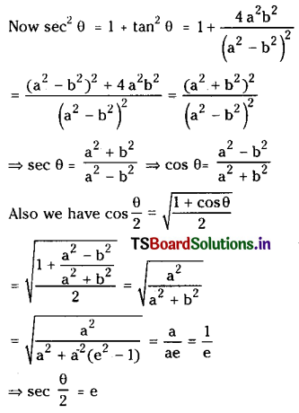 TS Inter 2nd Year Maths 2B Solutions Chapter 5 Hyperbola Ex 5(a) III Q4.1