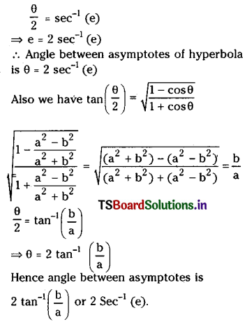 TS Inter 2nd Year Maths 2B Solutions Chapter 5 Hyperbola Ex 5(a) III Q4.2