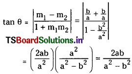 TS Inter 2nd Year Maths 2B Solutions Chapter 5 Hyperbola Ex 5(a) III Q4