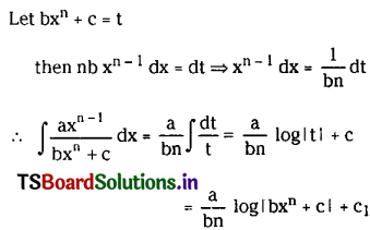 TS Inter 2nd Year Maths 2B Solutions Chapter 6 Integration Ex 6(b) II Q25