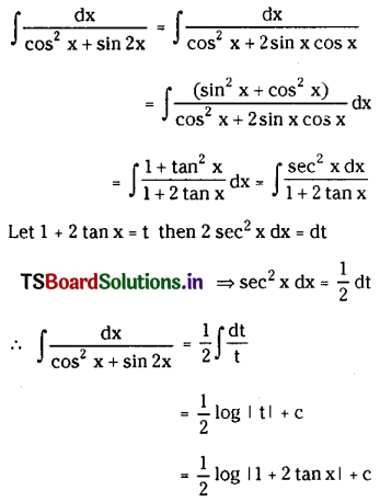 TS Inter 2nd Year Maths 2B Solutions Chapter 6 Integration Ex 6(b) II Q33