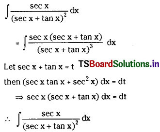 TS Inter 2nd Year Maths 2B Solutions Chapter 6 Integration Ex 6(b) II Q38
