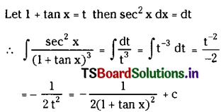 TS Inter 2nd Year Maths 2B Solutions Chapter 6 Integration Ex 6(b) II Q7