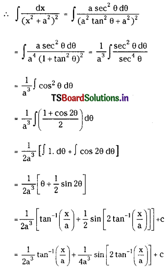TS Inter 2nd Year Maths 2B Solutions Chapter 6 Integration Ex 6(c) II Q15