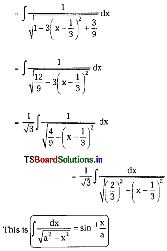 TS Inter 2nd Year Maths 2B Solutions Chapter 6 Integration Ex 6(d) I Q1.1