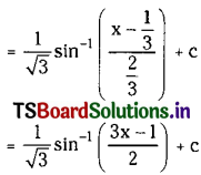 TS Inter 2nd Year Maths 2B Solutions Chapter 6 Integration Ex 6(d) I Q1.2