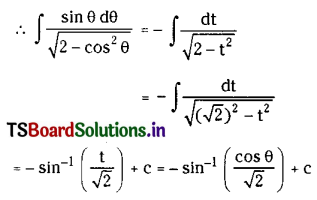 TS Inter 2nd Year Maths 2B Solutions Chapter 6 Integration Ex 6(d) I Q2