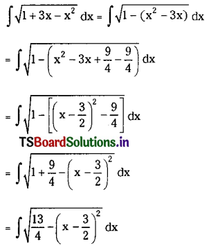 TS Inter 2nd Year Maths 2B Solutions Chapter 6 Integration Ex 6(d) II Q1
