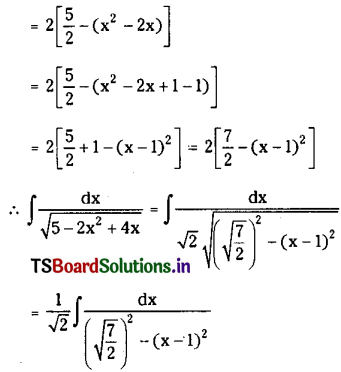 TS Inter 2nd Year Maths 2B Solutions Chapter 6 Integration Ex 6(d) II Q6