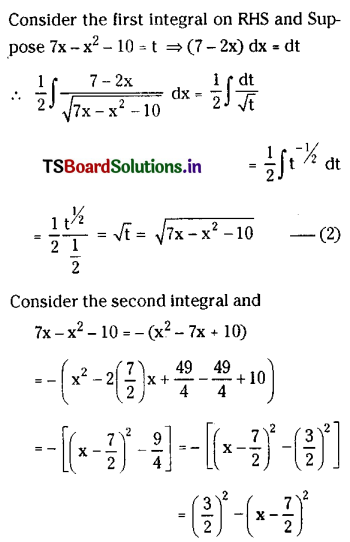 TS Inter 2nd Year Maths 2B Solutions Chapter 6 Integration Ex 6(d) III Q11.1