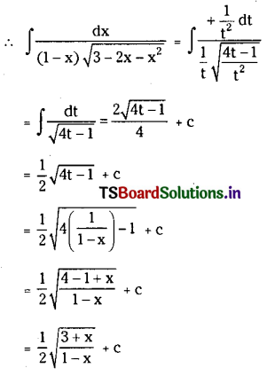 TS Inter 2nd Year Maths 2B Solutions Chapter 6 Integration Ex 6(d) III Q13.1