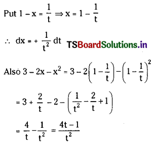 TS Inter 2nd Year Maths 2B Solutions Chapter 6 Integration Ex 6(d) III Q13