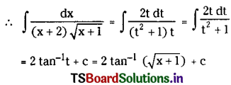 TS Inter 2nd Year Maths 2B Solutions Chapter 6 Integration Ex 6(d) III Q14
