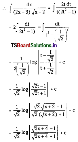TS Inter 2nd Year Maths 2B Solutions Chapter 6 Integration Ex 6(d) III Q15