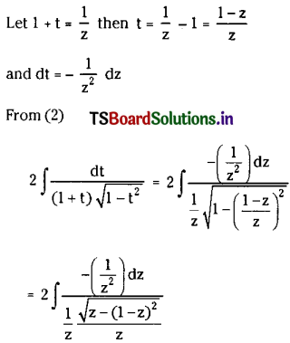 TS Inter 2nd Year Maths 2B Solutions Chapter 6 Integration Ex 6(d) III Q16.1