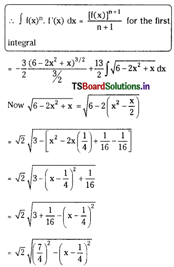 TS Inter 2nd Year Maths 2B Solutions Chapter 6 Integration Ex 6(d) III Q2.1