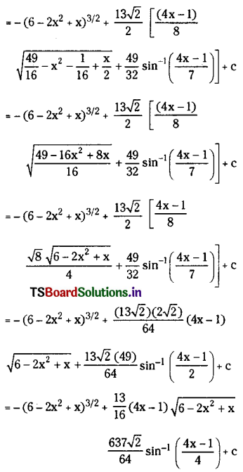 TS Inter 2nd Year Maths 2B Solutions Chapter 6 Integration Ex 6(d) III Q2.3