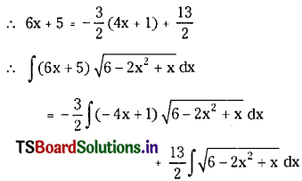 TS Inter 2nd Year Maths 2B Solutions Chapter 6 Integration Ex 6(d) III Q2