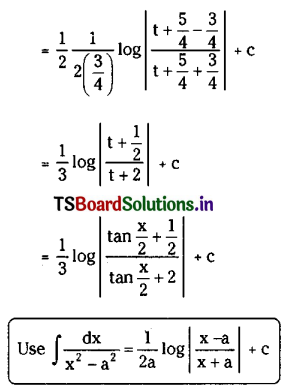 TS Inter 2nd Year Maths 2B Solutions Chapter 6 Integration Ex 6(d) III Q3.2