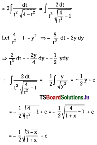 TS Inter 2nd Year Maths 2B Solutions Chapter 6 Integration Ex 6(d) III Q6.1