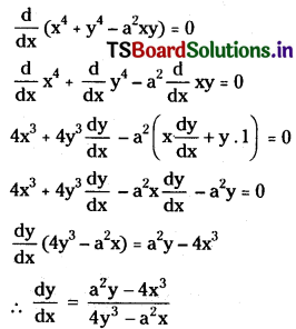 TS Inter First Year Maths 1B Differentiation Important Questions Long Answer Type DTP Q5