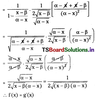 TS Inter First Year Maths 1B Differentiation Important Questions Long Answer Type Q10.2