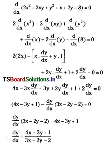TS Inter First Year Maths 1B Differentiation Important Questions Long Answer Type Some More Q10