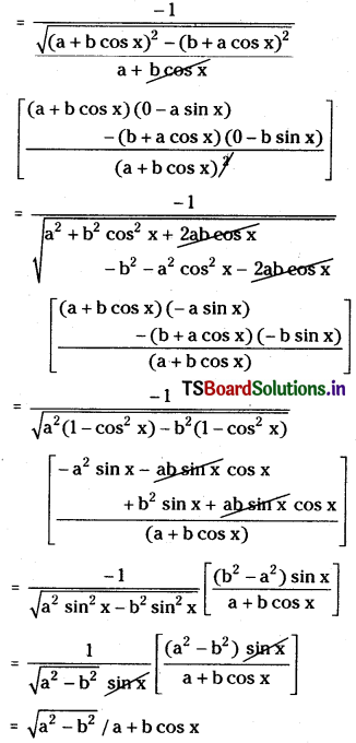 TS Inter First Year Maths 1B Differentiation Important Questions Short Answer Type Q12.1