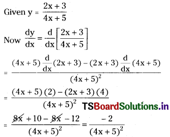 TS Inter First Year Maths 1B Differentiation Important Questions Very Short Answer Type Q31
