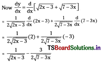TS Inter First Year Maths 1B Differentiation Important Questions Very Short Answer Type Q32